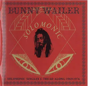 Solomonic singles 1 : Tread along 1969-1976